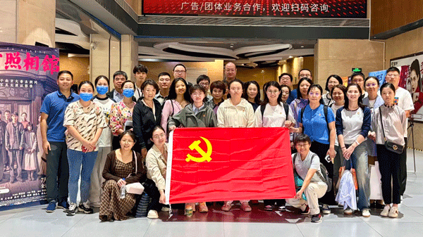 微信图片_20250924104658_558_95.png