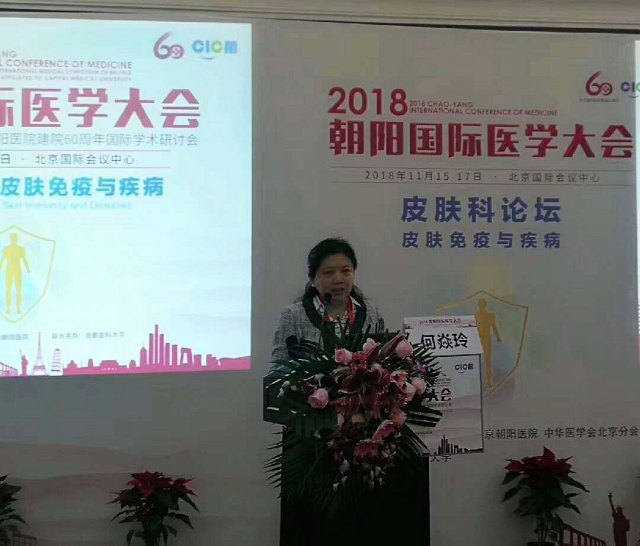 微信图片_20181119161706.jpg 微信图片_20181119161706.jpg