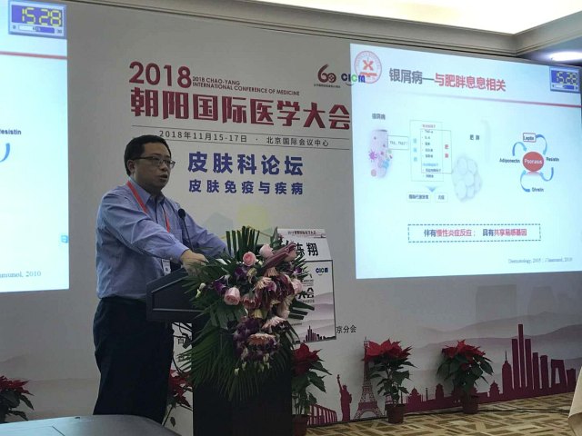 微信图片_20181119161748.jpg 微信图片_20181119161748.jpg