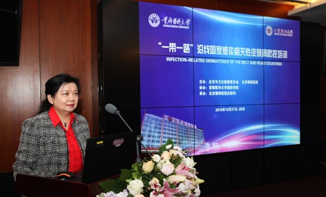 2.何焱玲教授致辞.jpg 2.何焱玲教授致辞.jpg