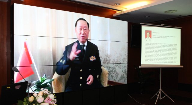 2.廖万清院士致辞视频.jpg 2.廖万清院士致辞视频.jpg