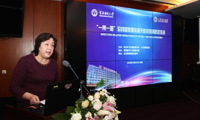 3.王倩院长致辞.jpg 3.王倩院长致辞.jpg
