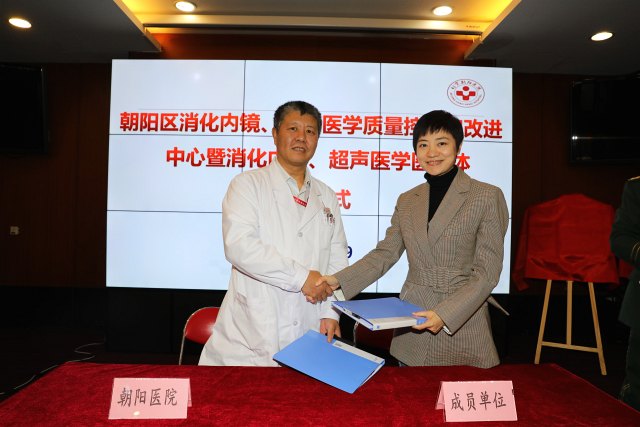 微信图片_20191029163631.jpg 微信图片_20191029163631.jpg
