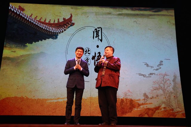 2020-01-14 2020年联欢会杨拥刚摄工会 (310).JPG 2020-01-14 2020年联欢会杨拥刚摄工会 (310).JPG