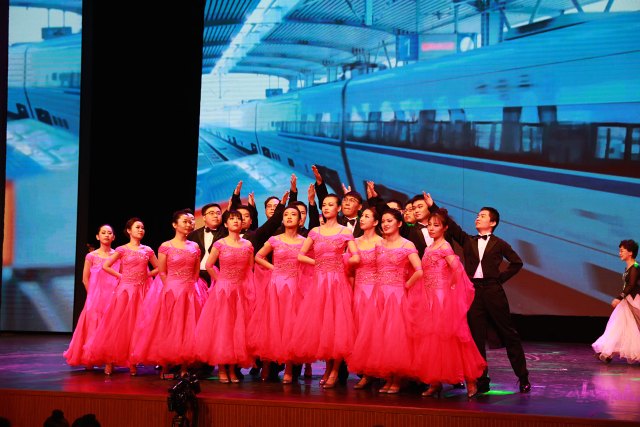 2020-01-14 2020年联欢会杨拥刚摄工会 (333).JPG 2020-01-14 2020年联欢会杨拥刚摄工会 (333).JPG