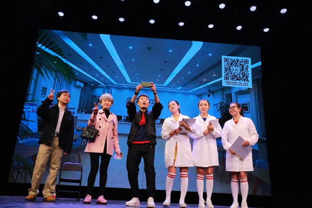 2020-01-14 2020年联欢会杨拥刚摄工会 (395).JPG 2020-01-14 2020年联欢会杨拥刚摄工会 (395).JPG