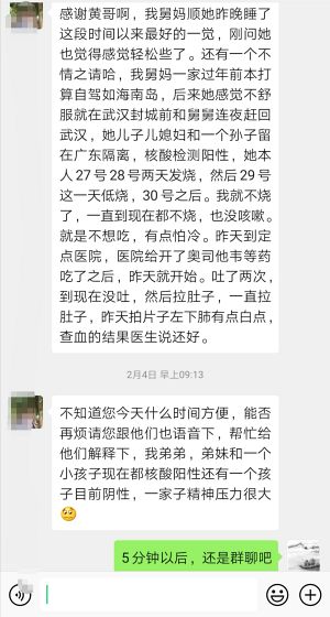 图片1.jpg 图片1.jpg