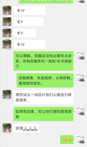 图片2.jpg 图片2.jpg