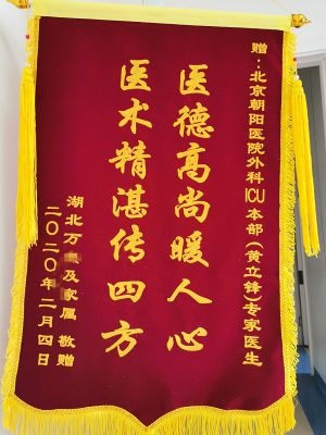 图片3.jpg 图片3.jpg