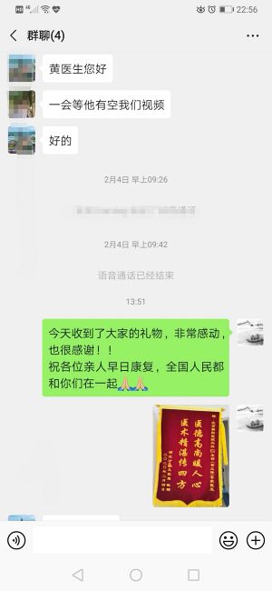图片4.jpg 图片4.jpg