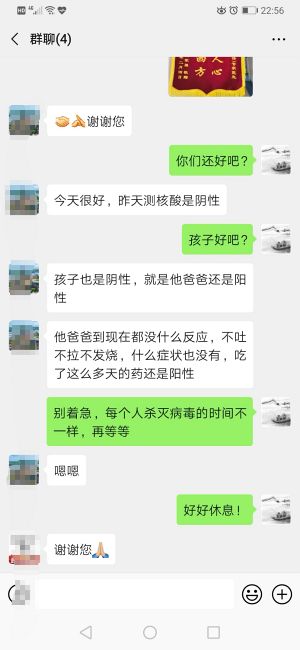 图片5.jpg 图片5.jpg