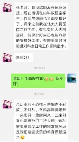 图片1.jpg 图片1.jpg