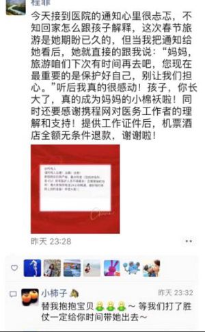 图片2.jpg 图片2.jpg