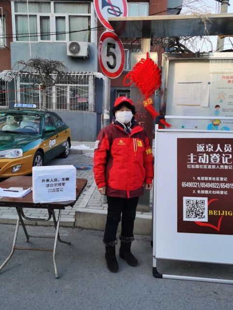 0微信图片_20200217093513_edited.jpg 0微信图片_20200217093513_edited.jpg