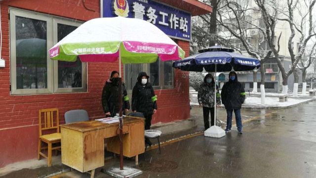微信图片_20200217093530.jpg 微信图片_20200217093530.jpg