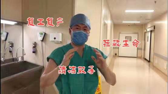 微信图片_20200518140800.jpg 微信图片_20200518140800.jpg