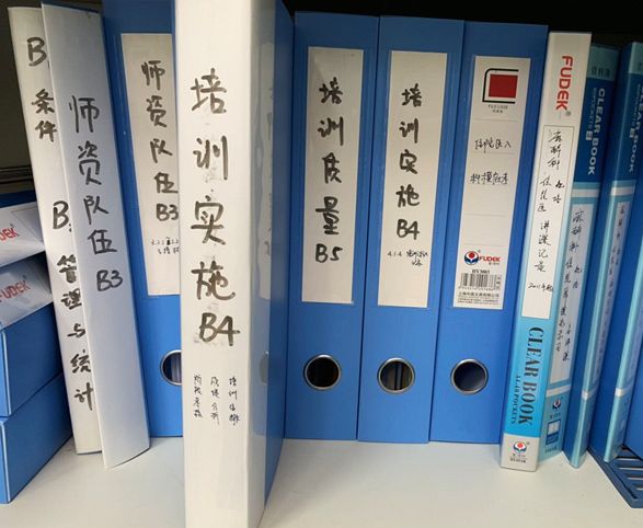 图片7.jpg 图片7.jpg