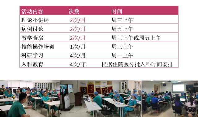 图片8.jpg 图片8.jpg