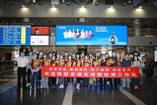图片3.jpg 图片3.jpg