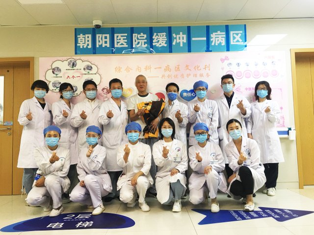 微信图片_20200907142550.jpg 微信图片_20200907142550.jpg