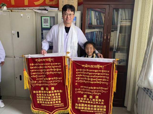 微信图片_20200924151201.jpg 微信图片_20200924151201.jpg