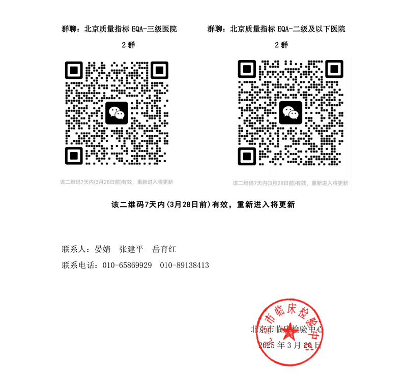 图片 2.png 图片 2.png
