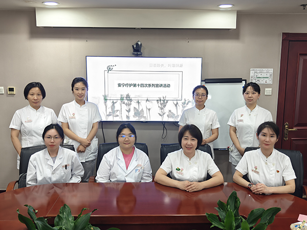 微信图片_20250609150114.jpg 微信图片_20250609150114.jpg
