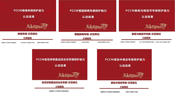 微信图片_20250624094223.png