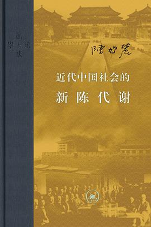 图片5.png