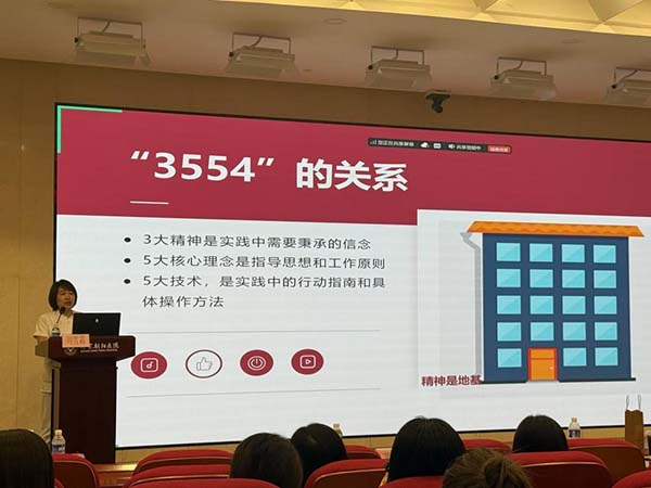 图片9.jpg