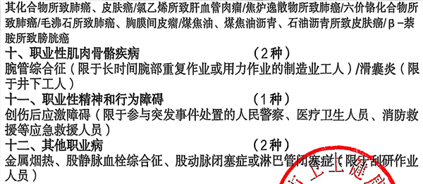 微信图片_2025-08-29_113006_116.png 微信图片_2025-08-29_113006_116.png
