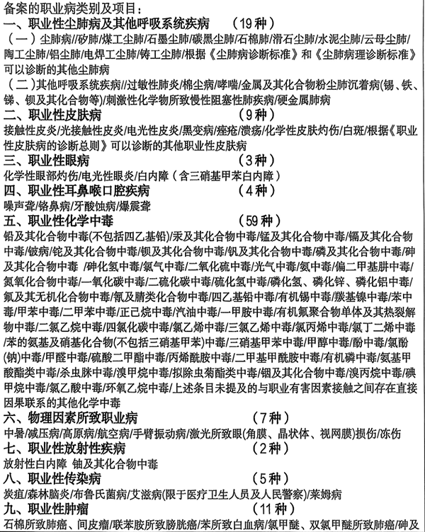 微信图片_2025-08-29_113001_240.png 微信图片_2025-08-29_113001_240.png