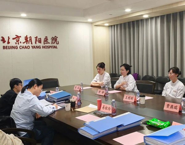 微信图片_2025-12-17_091209_084.jpg