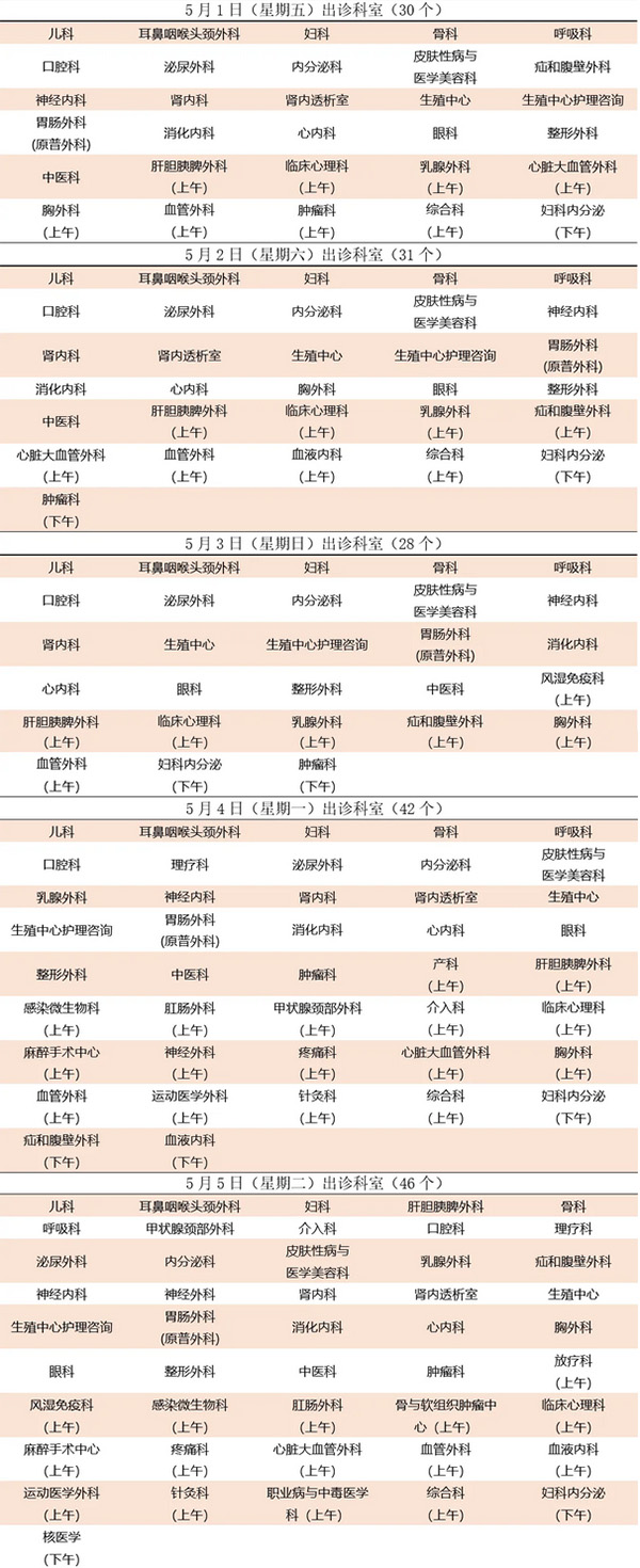 拼6.jpg