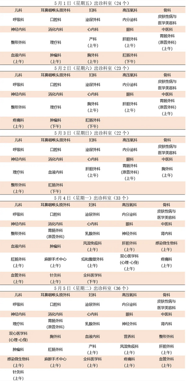 拼2.jpg
