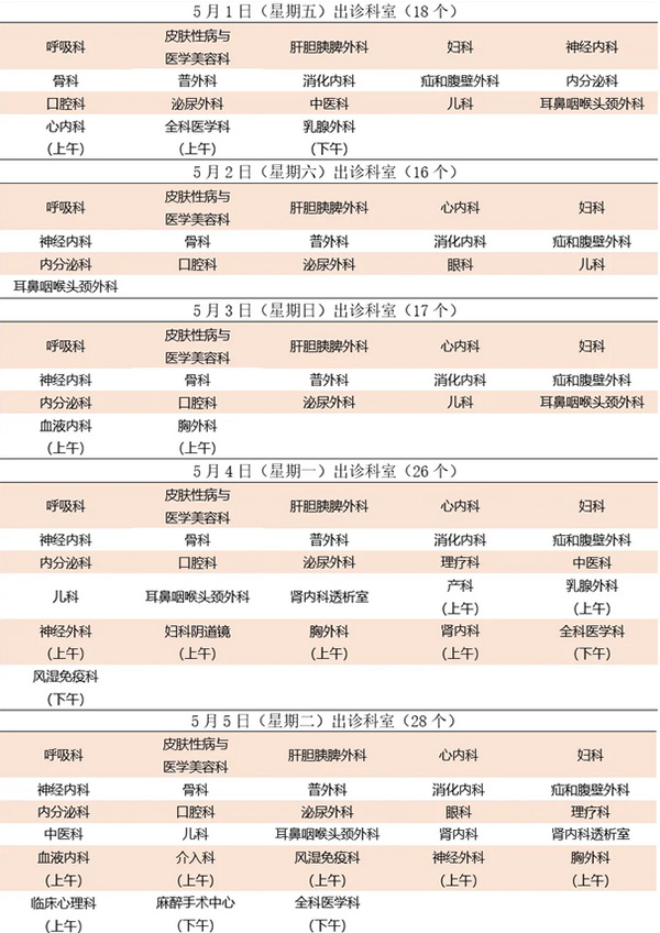 拼3.jpg