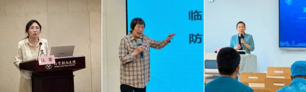 拼3 (4).jpg