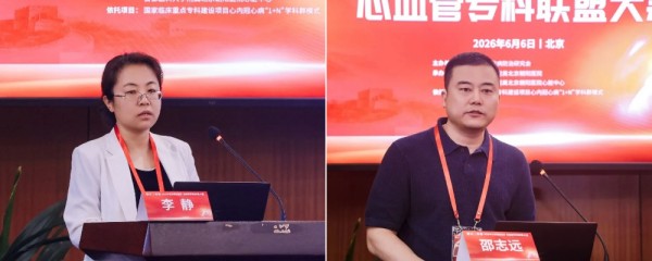 拼4 (10).jpg 拼4 (10).jpg