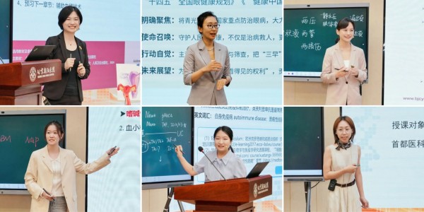 拼1 (31).jpg 拼1 (31).jpg