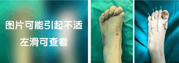 拼3.jpg 拼3.jpg