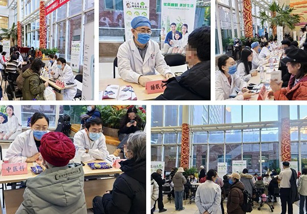 医院举办睡眠健康联合义诊活动